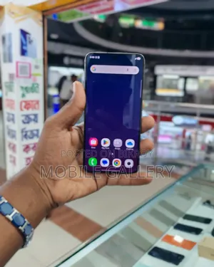 স্যামসাং এস২৪ ৫জি স্ন্যাপড্রাগন ভ্যারিয়েন্ট