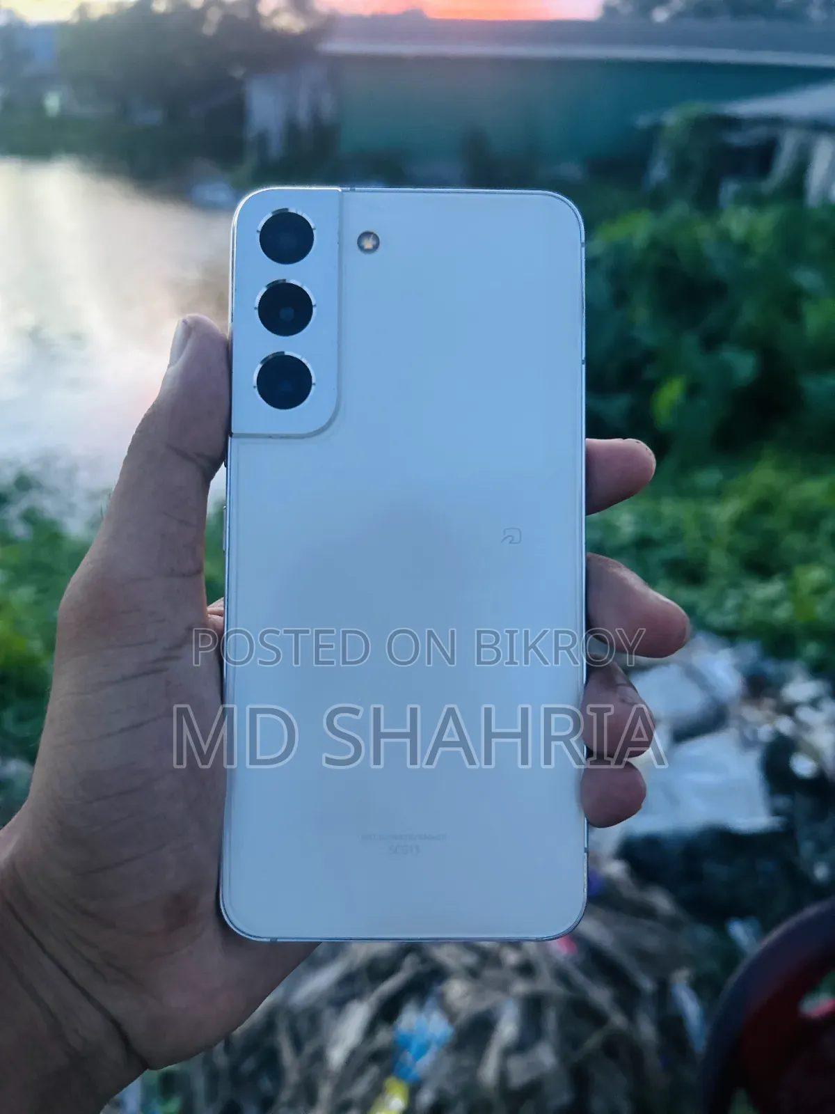 স্যামসাং গ্যালাক্সি এস২২ ৫জি ২৫৬ জিবি সবুজ