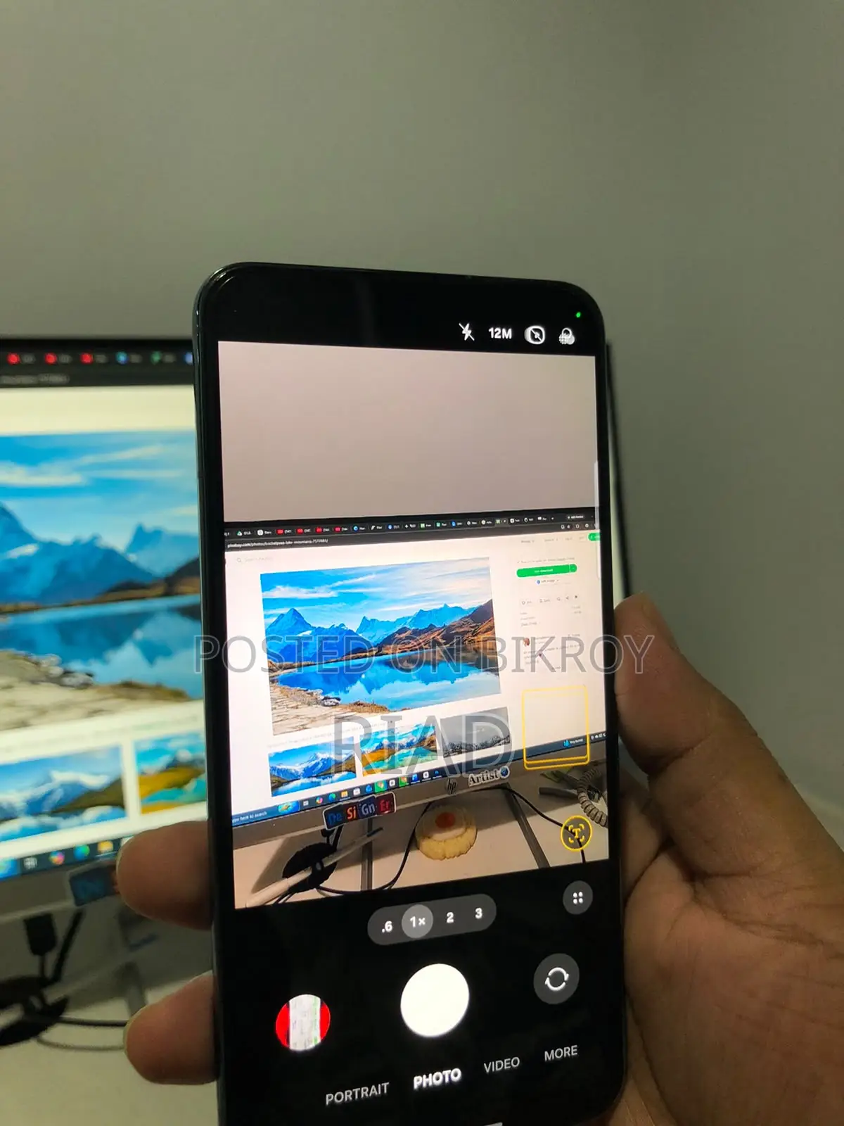 স্যামসাং গ্যালাক্সি এস২২+ ৫জি ২৫৬ জিবি গ্রিন