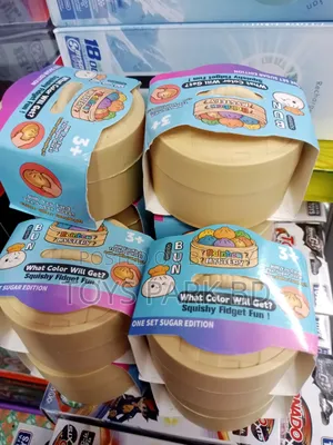Squishy Toys Set