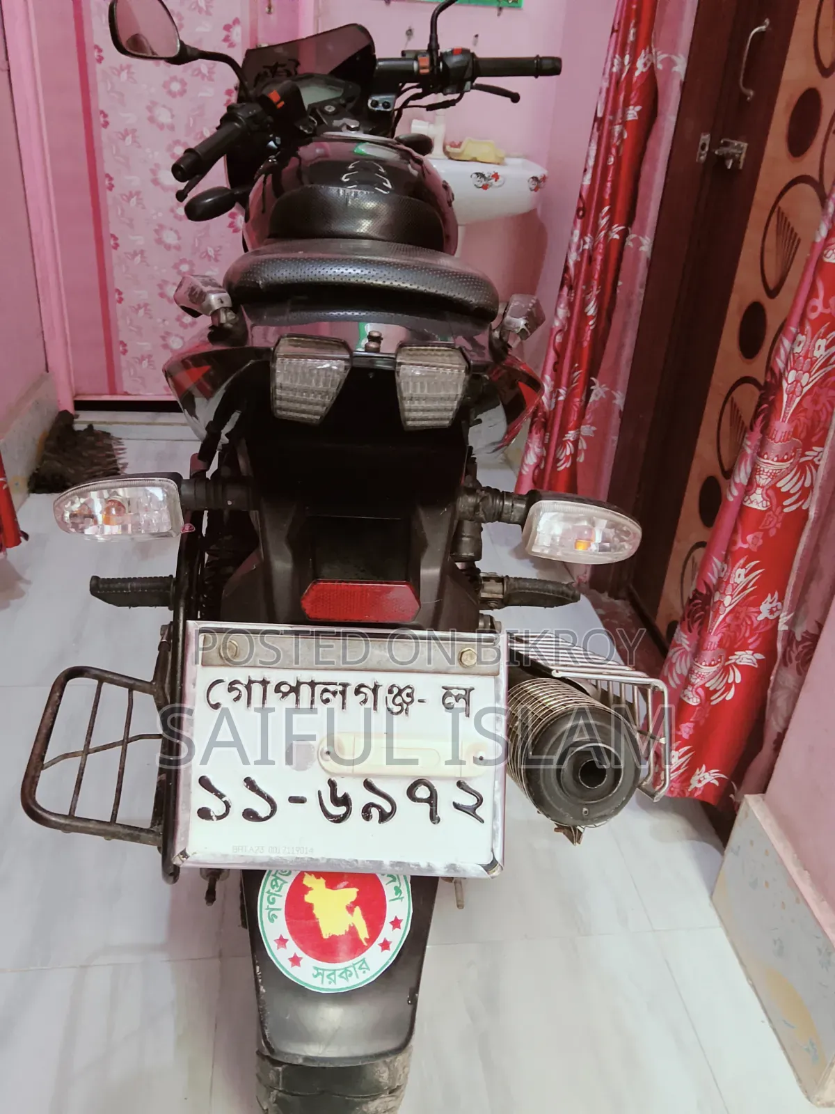 Bajaj Avenger 150 Street 2021 Black