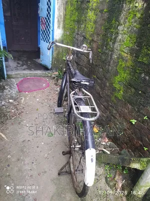 Duronto Bicycle
