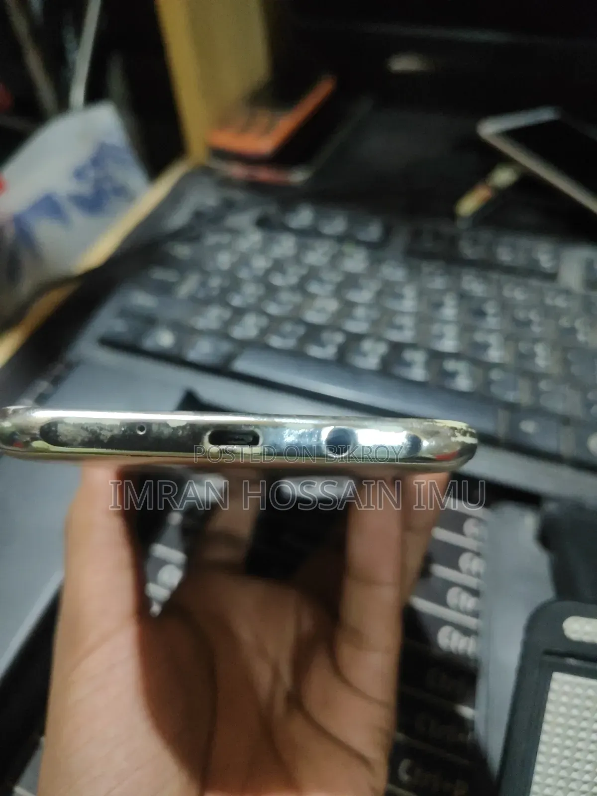 স্যামসাং গ্যালাক্সি জে৭ ১৬ জিবি গোল্ড