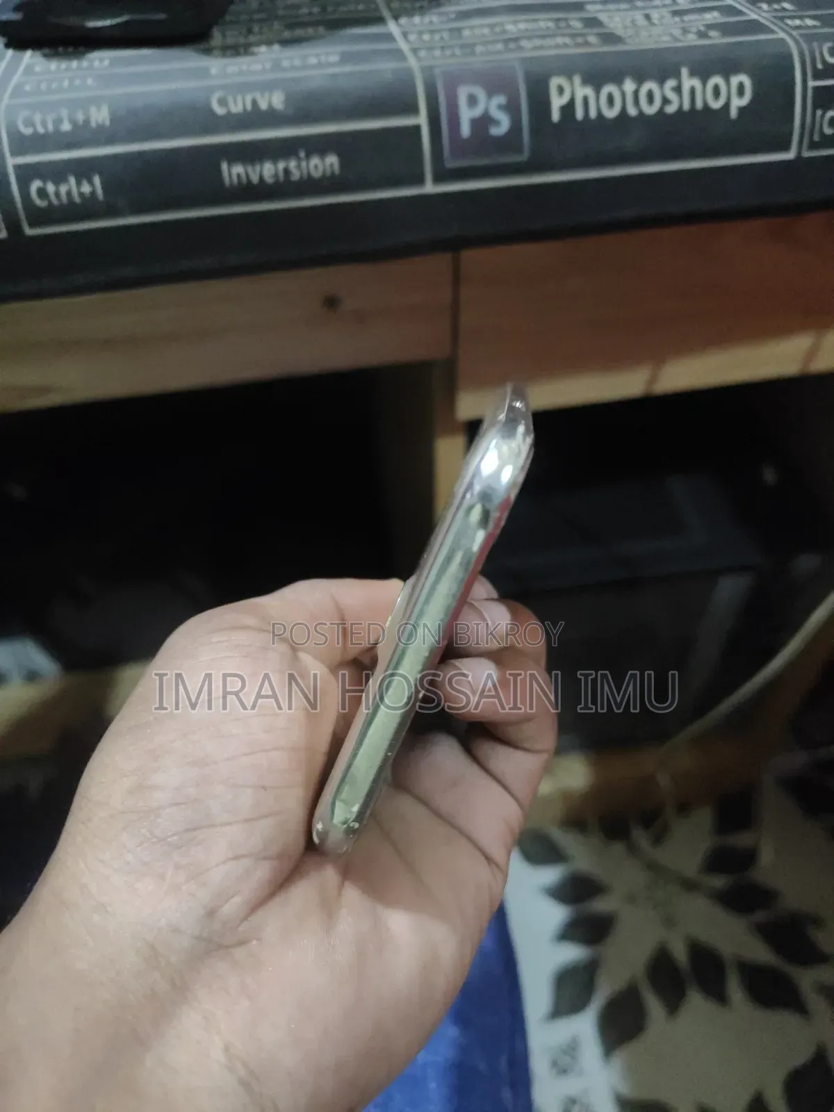 স্যামসাং গ্যালাক্সি জে৭ ১৬ জিবি গোল্ড