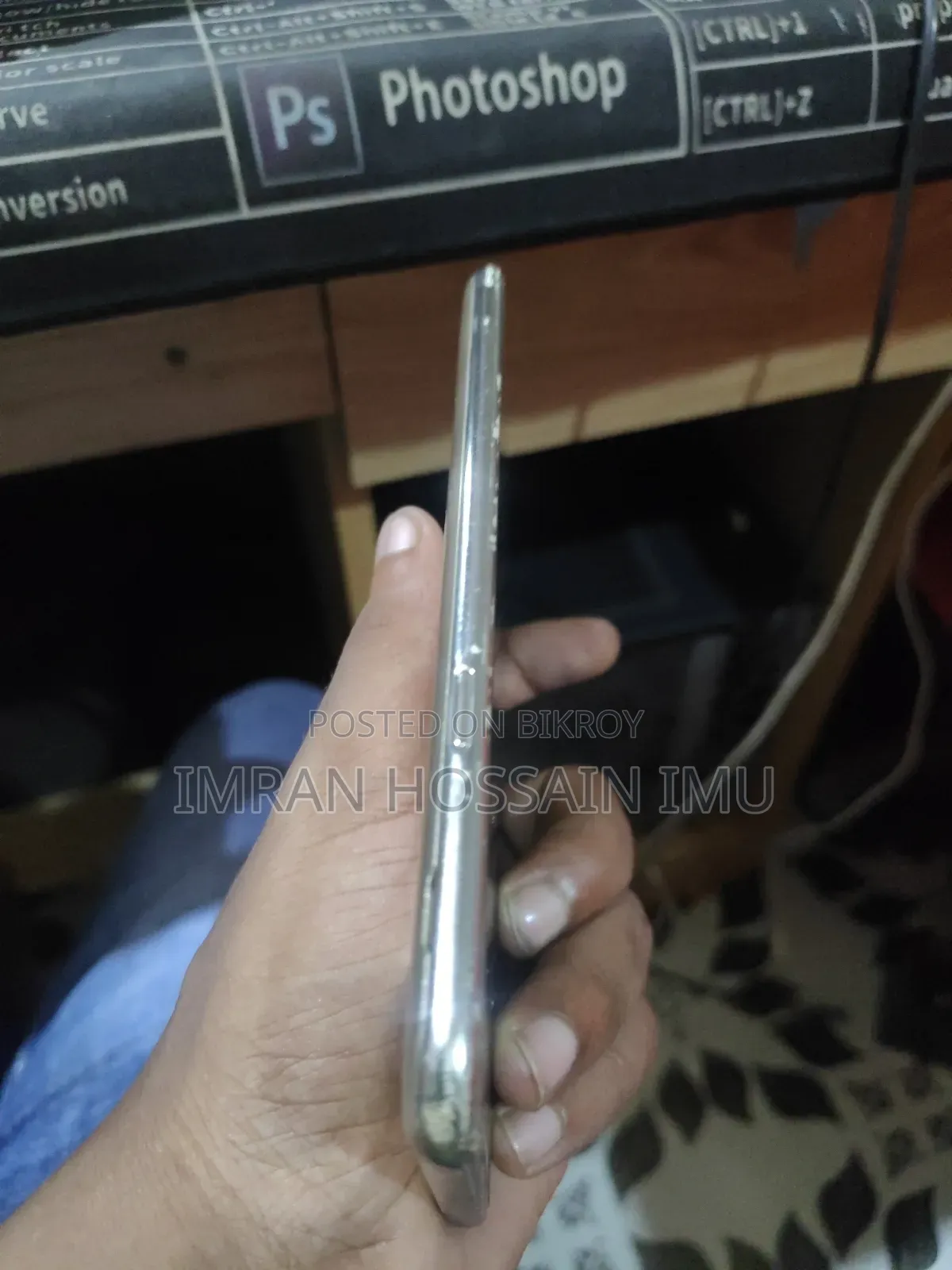 স্যামসাং গ্যালাক্সি জে৭ ১৬ জিবি গোল্ড