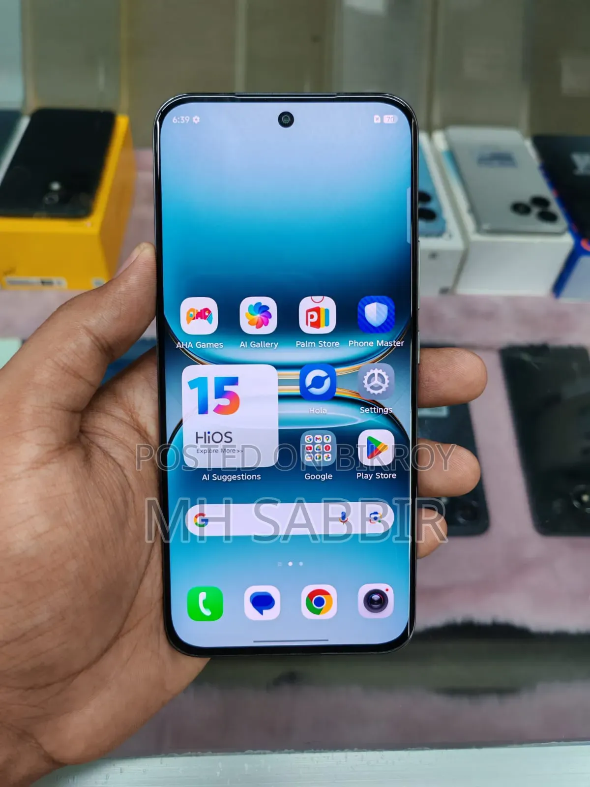 শাওমি রেডমি নোট ১৪ ফোরজি ২৫৬ জিবি ব্লু