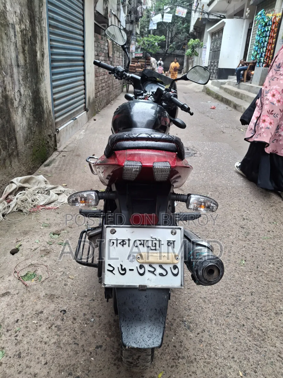 Bajaj Pulsar 150 2016 Black