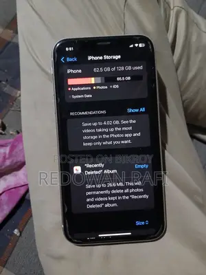 অ্যাপল আইফোন ১১ ১২৮ জিবি সাদা