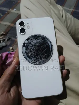 অ্যাপল আইফোন ১১ ১২৮ জিবি সাদা