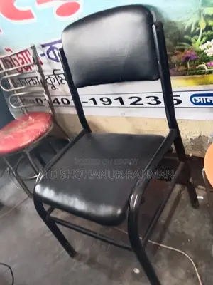 জরুরী বিক্রয় পোস্ট