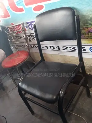 জরুরী বিক্রয় পোস্ট