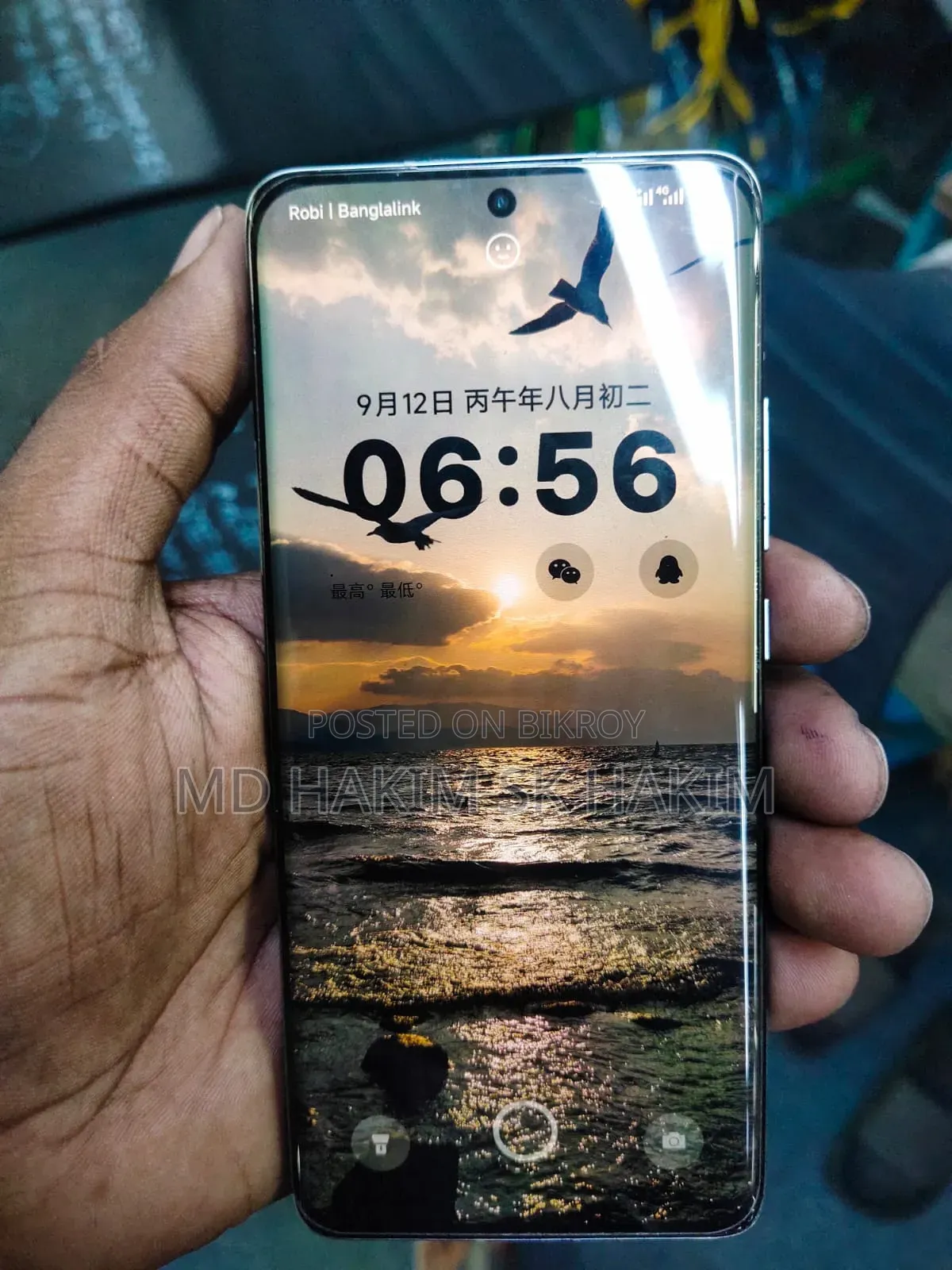 শাওমি ১২ ২৫৬ জিবি গ্রাফাইট