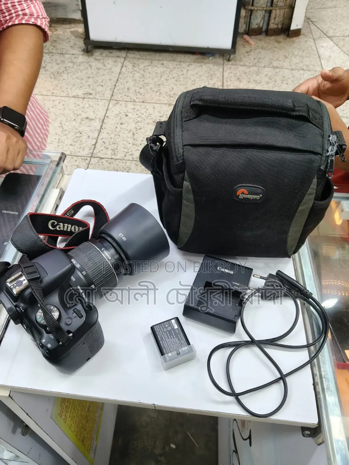 Canon Eos 2000d DSLR