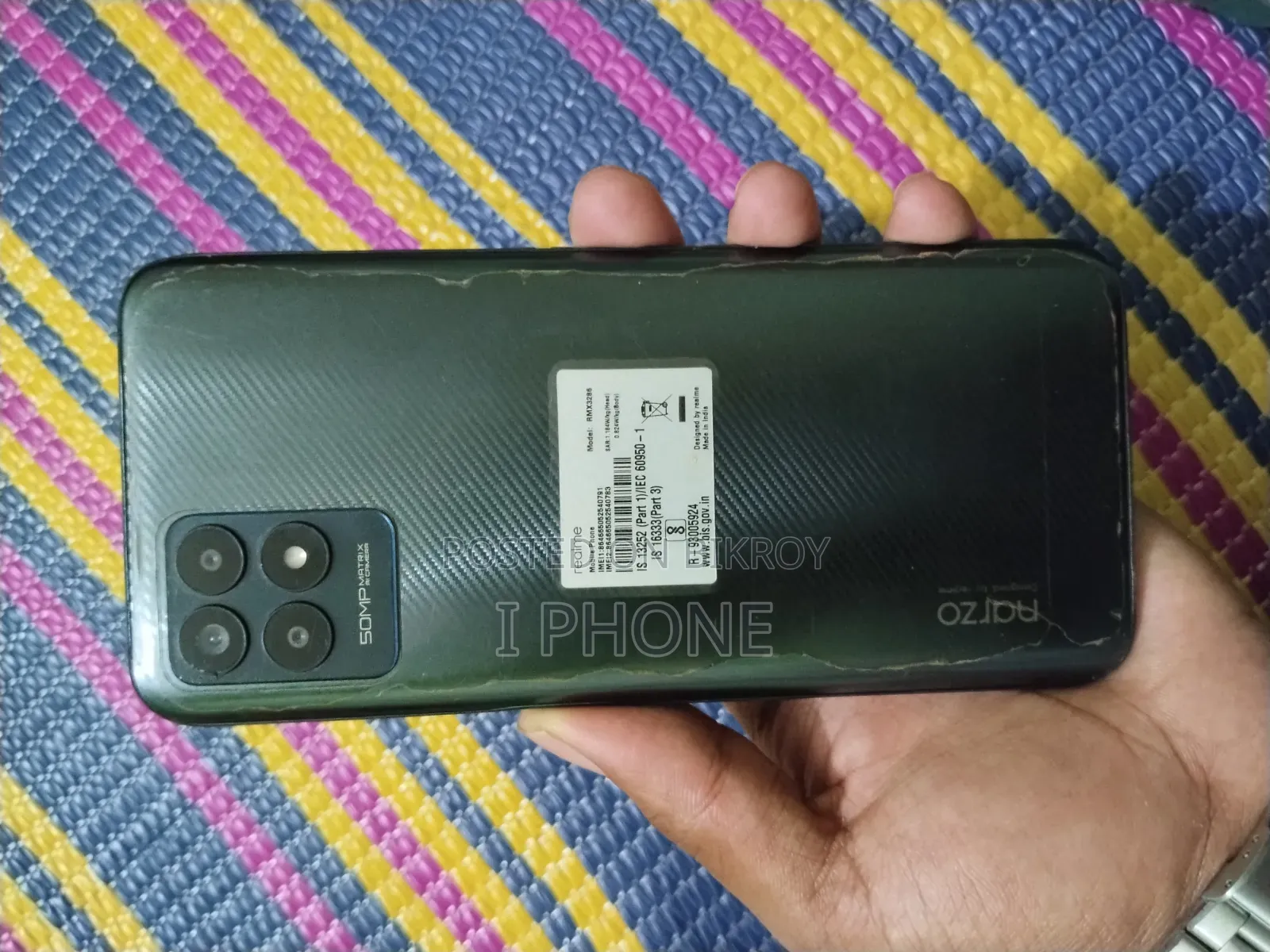 রিয়েলমি নারজো ৫০ ৬৪ জিবি ব্ল্যাক