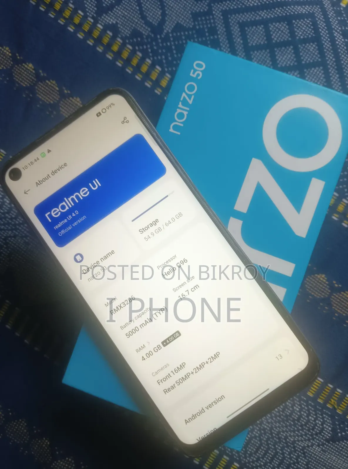 রিয়েলমি নারজো ৫০ ৬৪ জিবি ব্ল্যাক