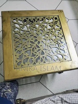 সেগুন টেবিল