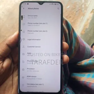 ভিভো ওয়াই২০ ৬৪ জিবি নীল