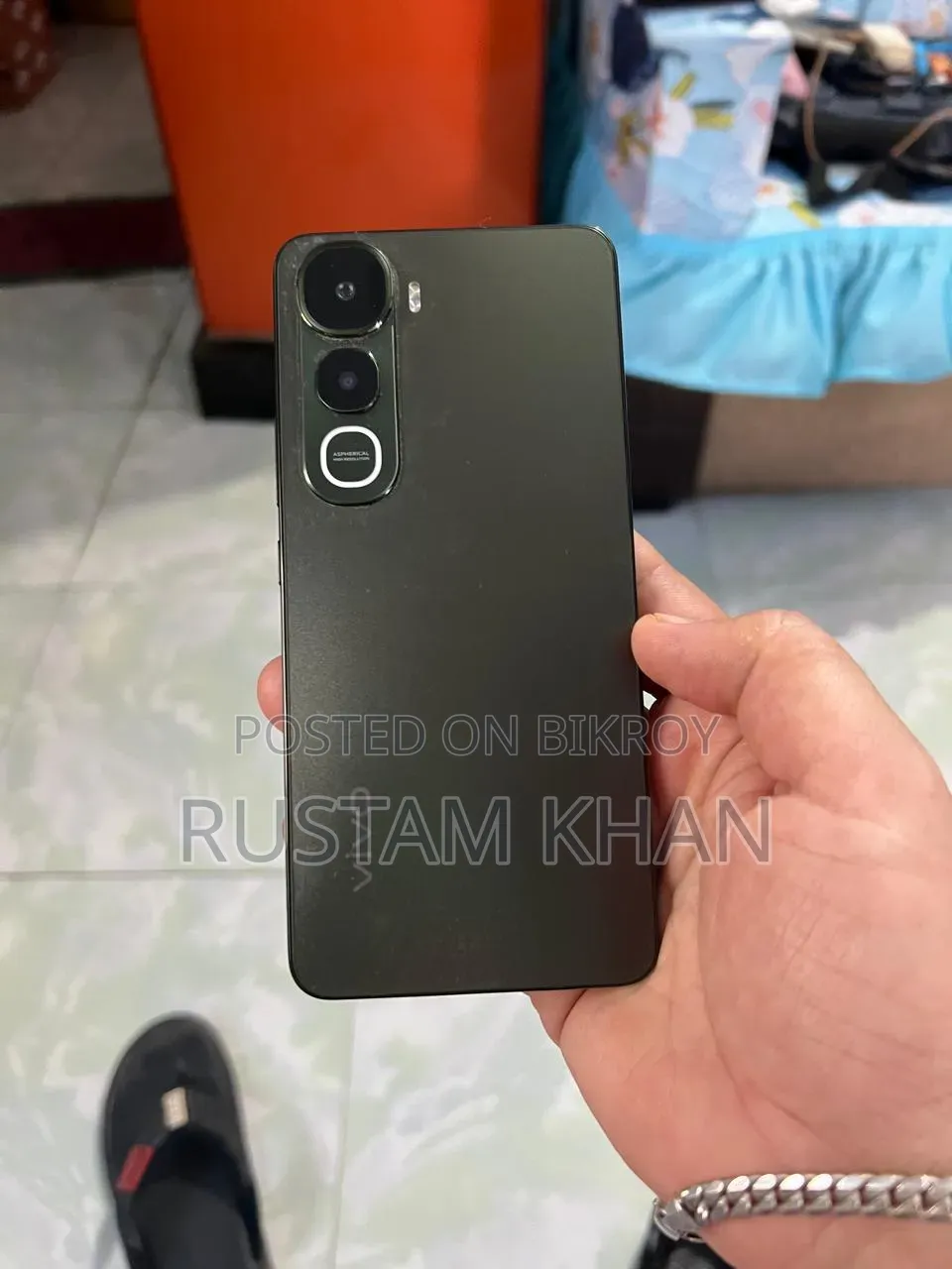 Vivo Y400 256 GB Green