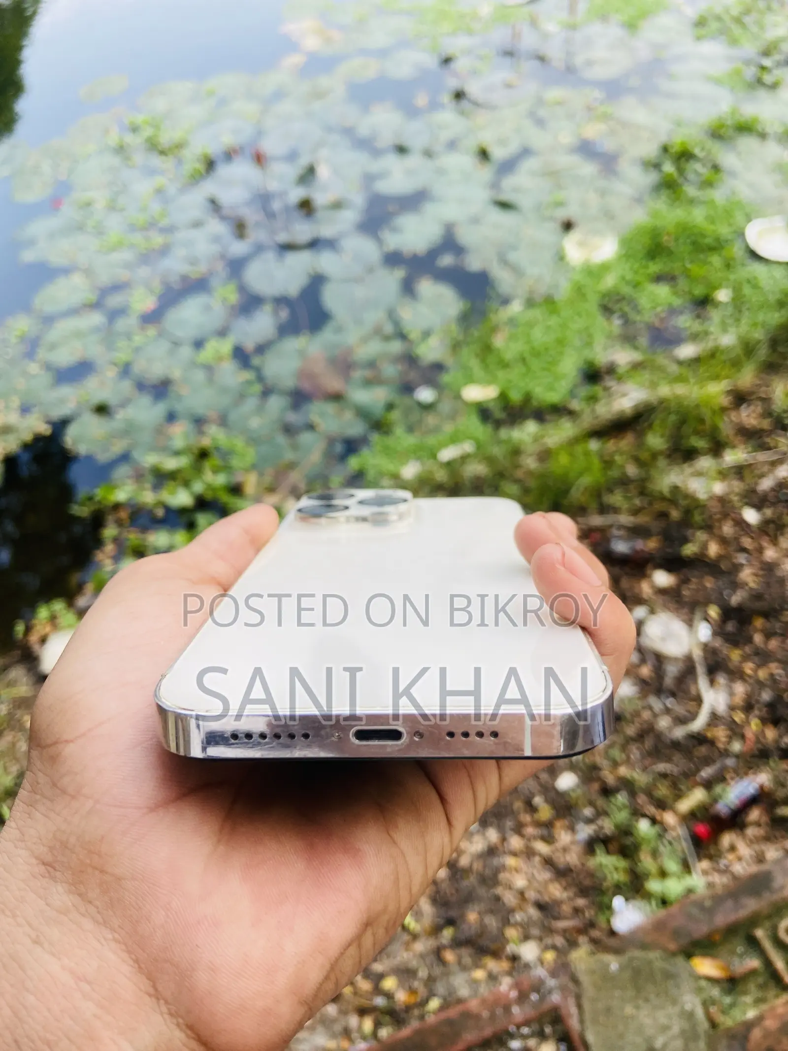 অ্যাপল আইফোন ১৪ প্রো ম্যাক্স ১২৮ জিবি সাদা