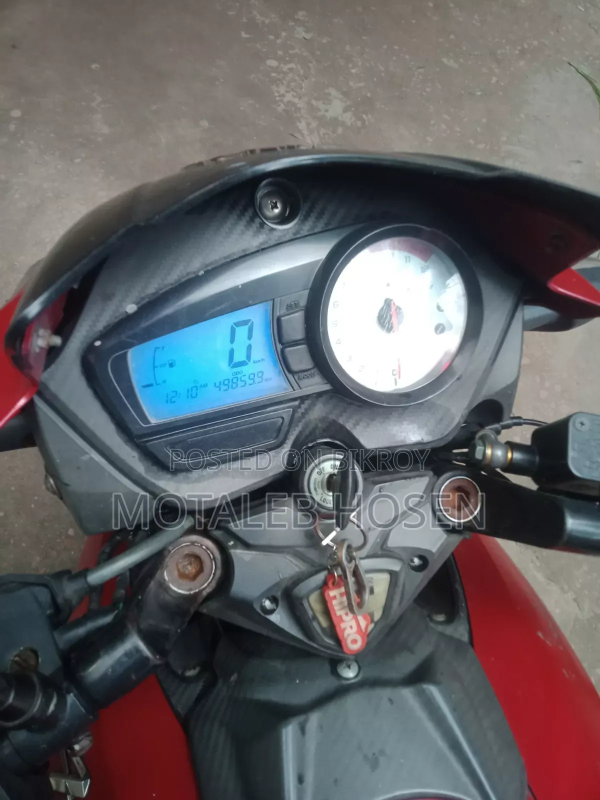 টিভিএস ২০১৫ রেড