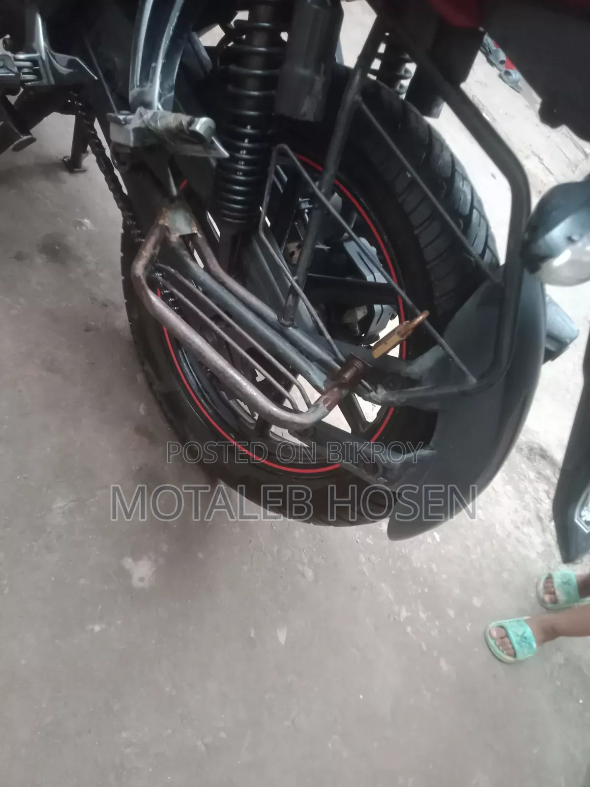 টিভিএস ২০১৫ রেড