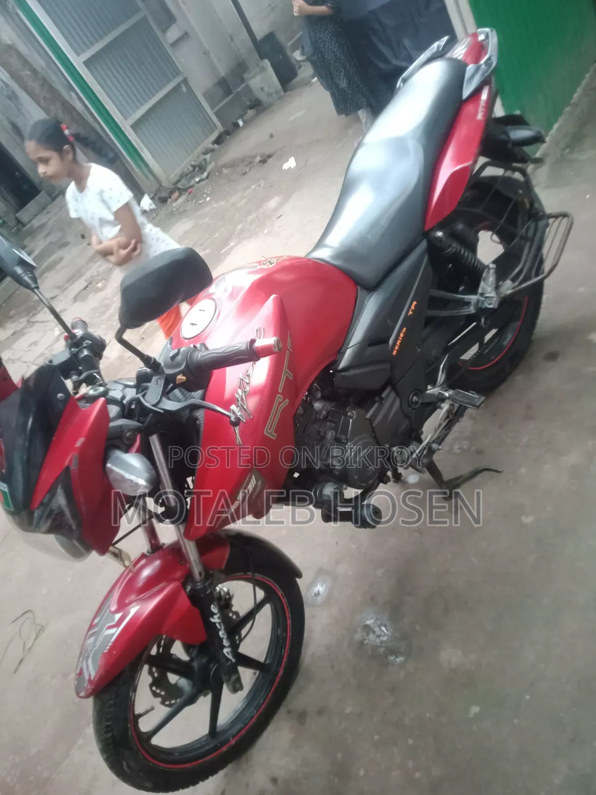 টিভিএস ২০১৫ রেড