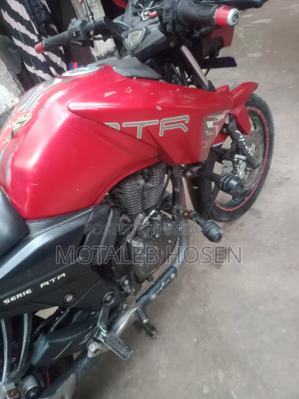 টিভিএস ২০১৫ রেড