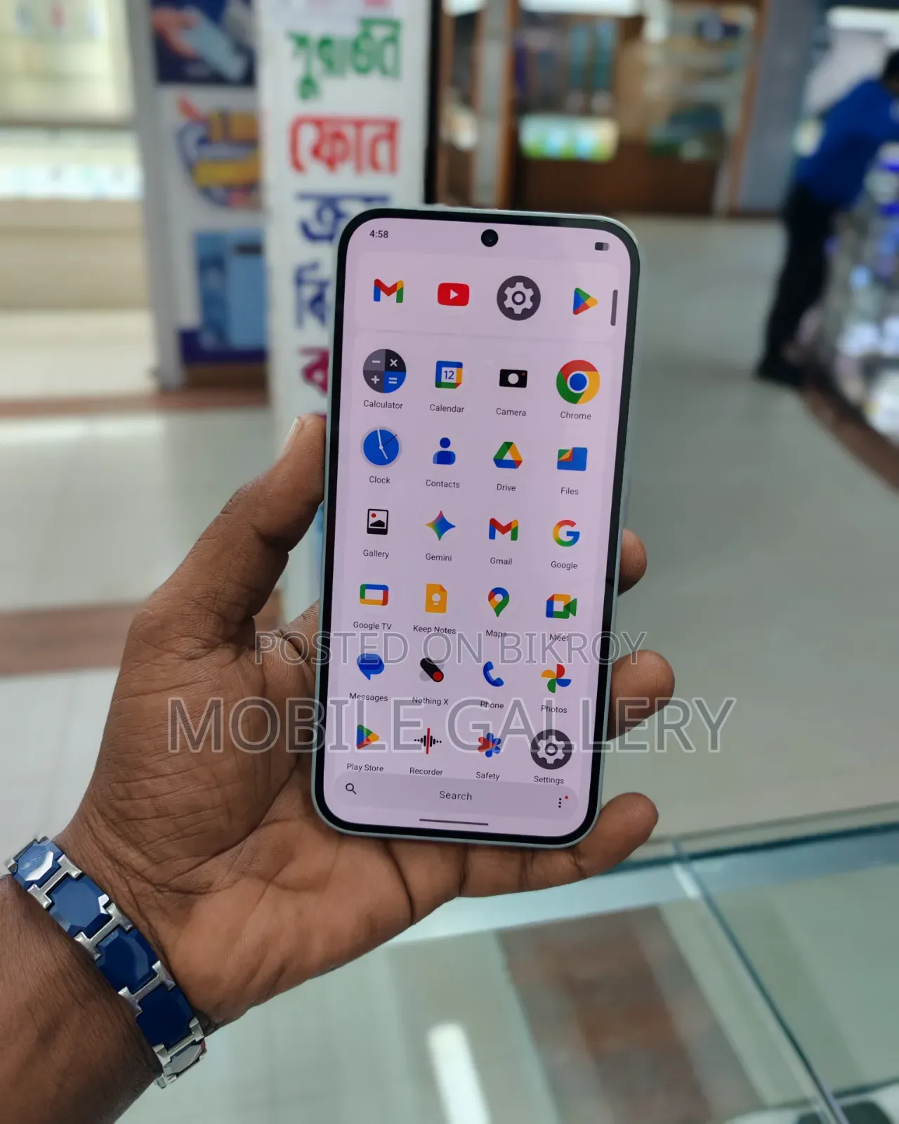 নাথিং ফোন টুএ প্লাস ২৫৬ জিবি হোয়াইট