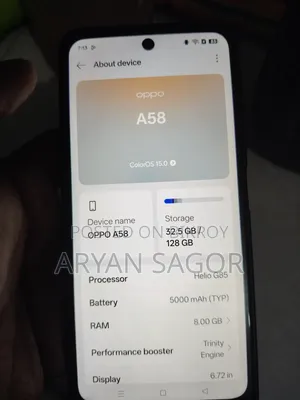 অপ্পো এ৫৮ ১২৮ জিবি ব্লু