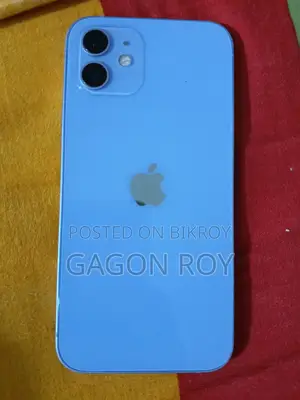 অ্যাপল আইফোন ১২ ১২৮ জিবি পার্পল