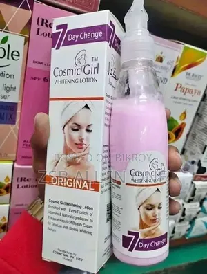 কস্মিক গার্ল লোশন