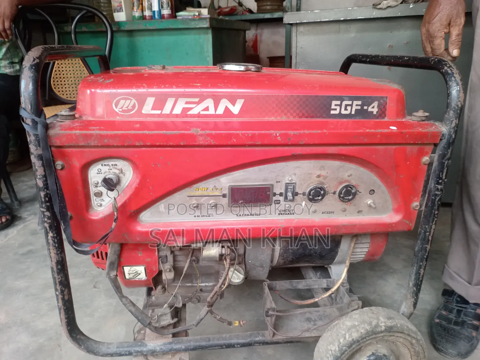 This generator will be sold