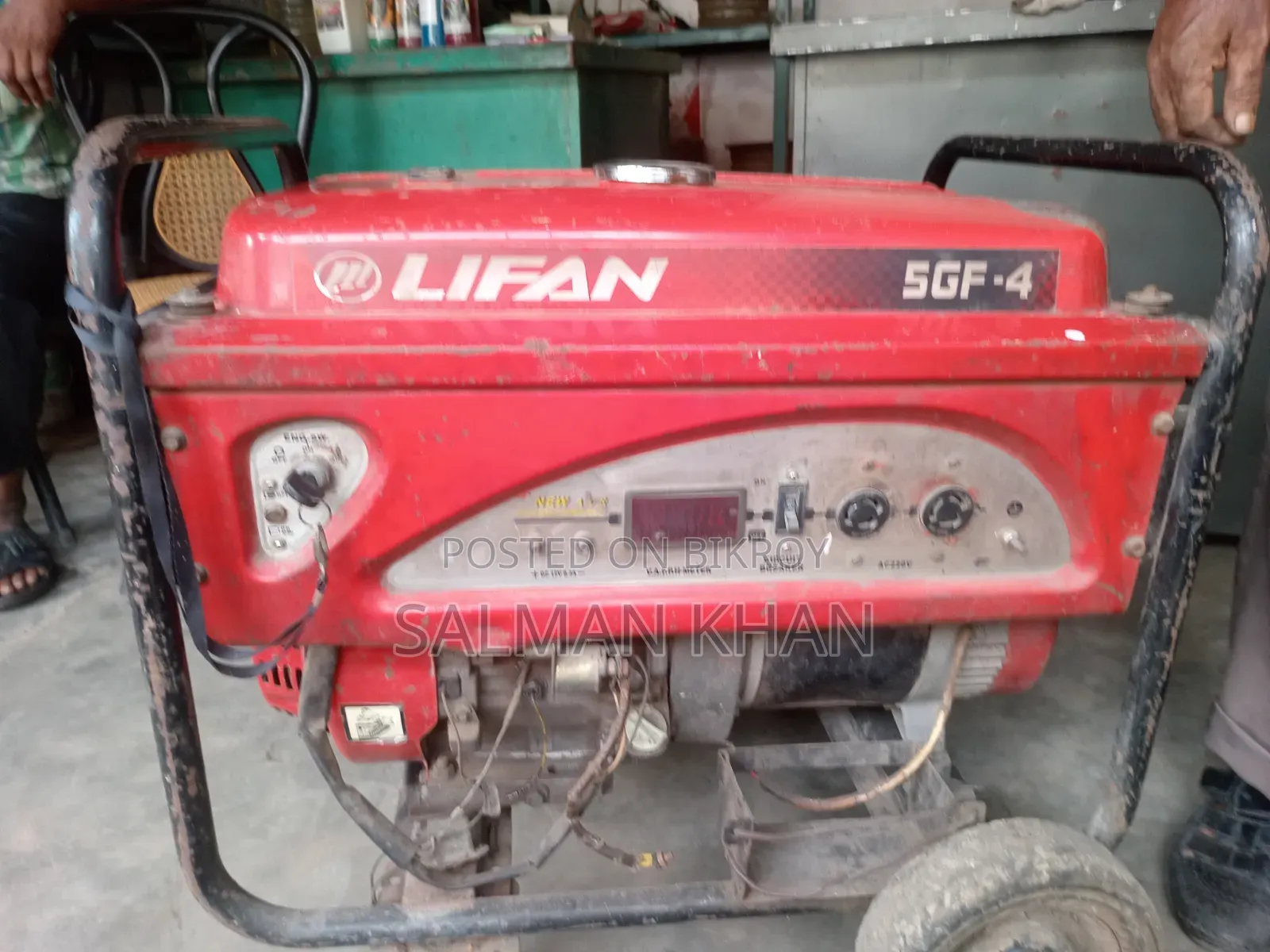 This generator will be sold