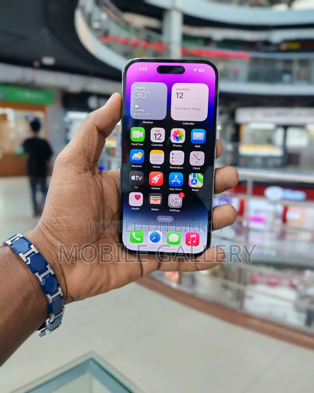 অ্যাপল আইফোন ১৪ প্রো ম্যাক্স ১২৮ জিবি পার্পল