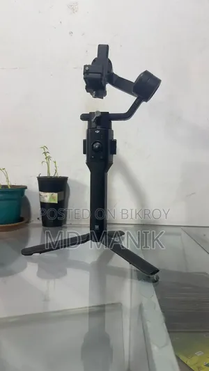 DJI Ronin SC Gimbal