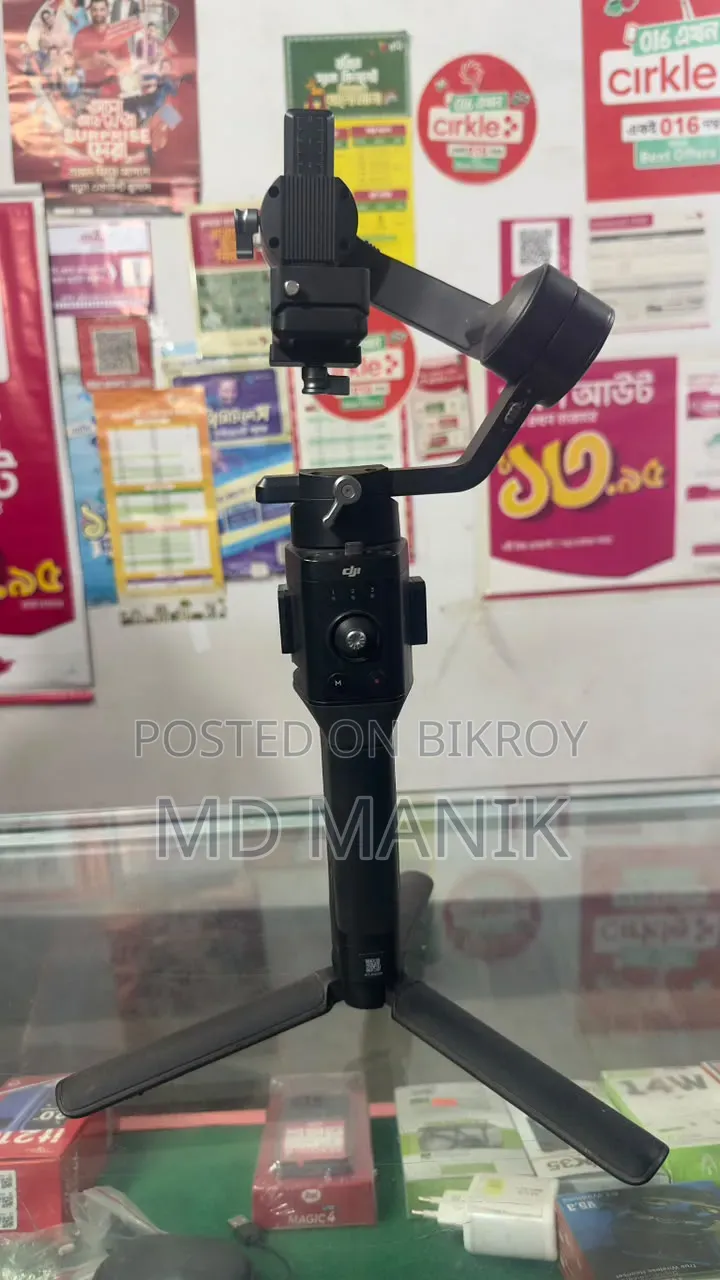 ডিজেআই রোনিন এসসি গিম্বাল