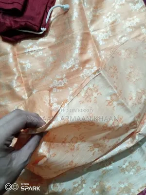 নতুন পাঞ্জাবি পায়জামা বিক্রি হবে