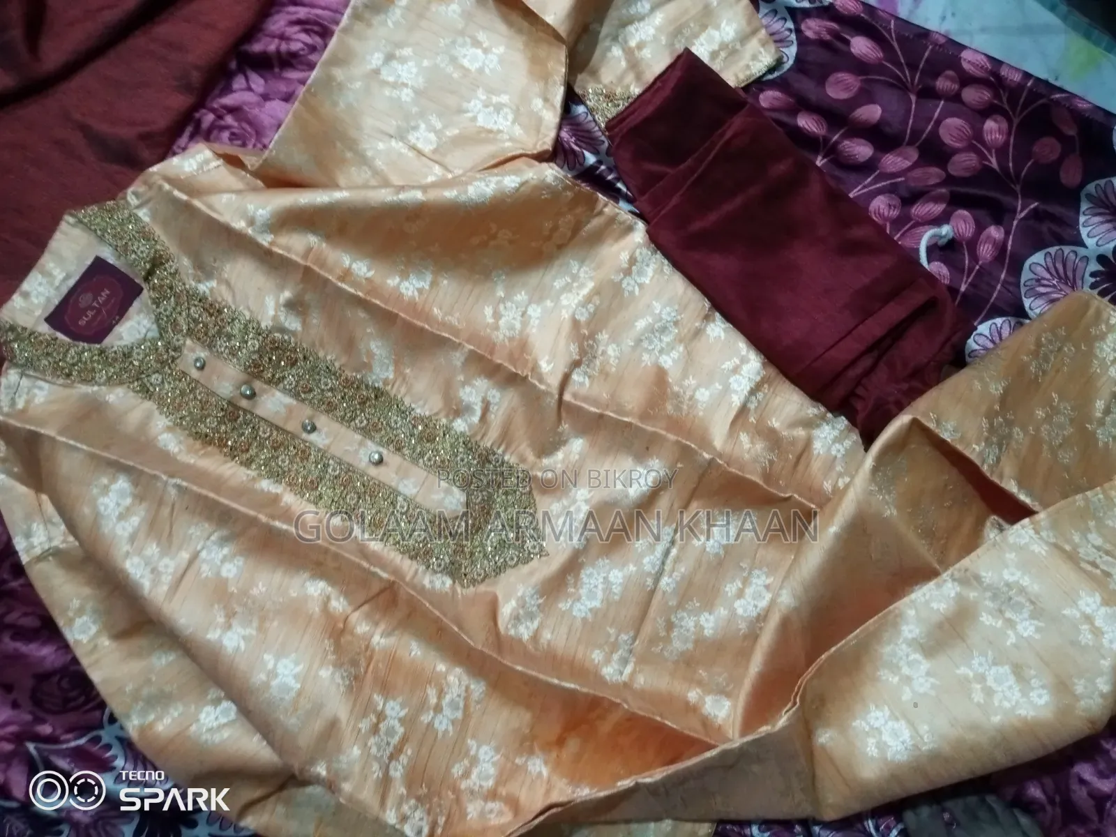 নতুন পাঞ্জাবি পায়জামা বিক্রি হবে