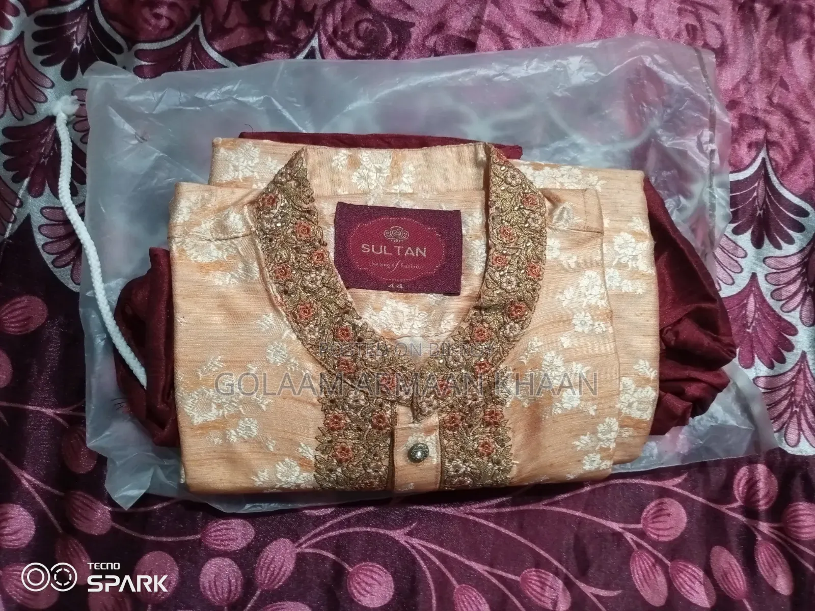 নতুন পাঞ্জাবি পায়জামা বিক্রি হবে