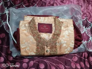 নতুন পাঞ্জাবি পায়জামা বিক্রি হবে