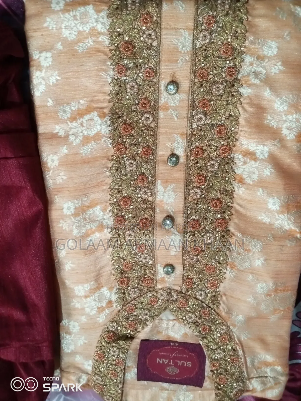 নতুন পাঞ্জাবি পায়জামা বিক্রি হবে