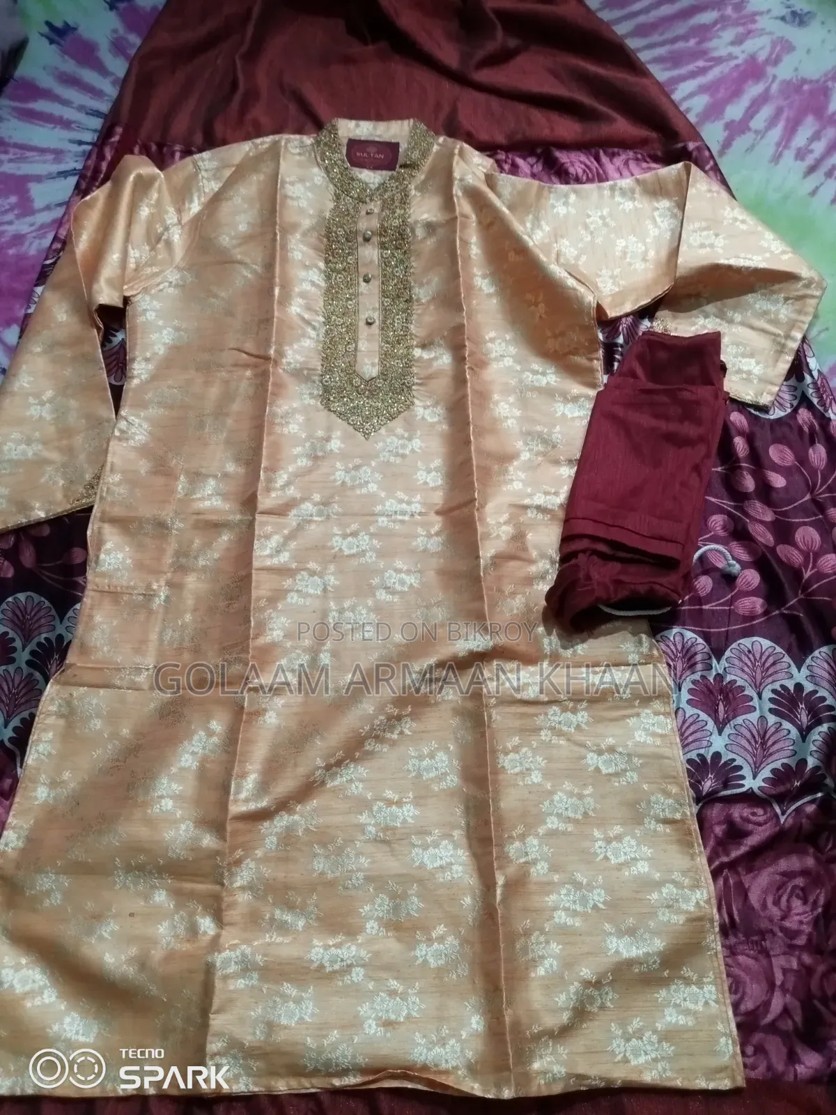 নতুন পাঞ্জাবি পায়জামা বিক্রি হবে