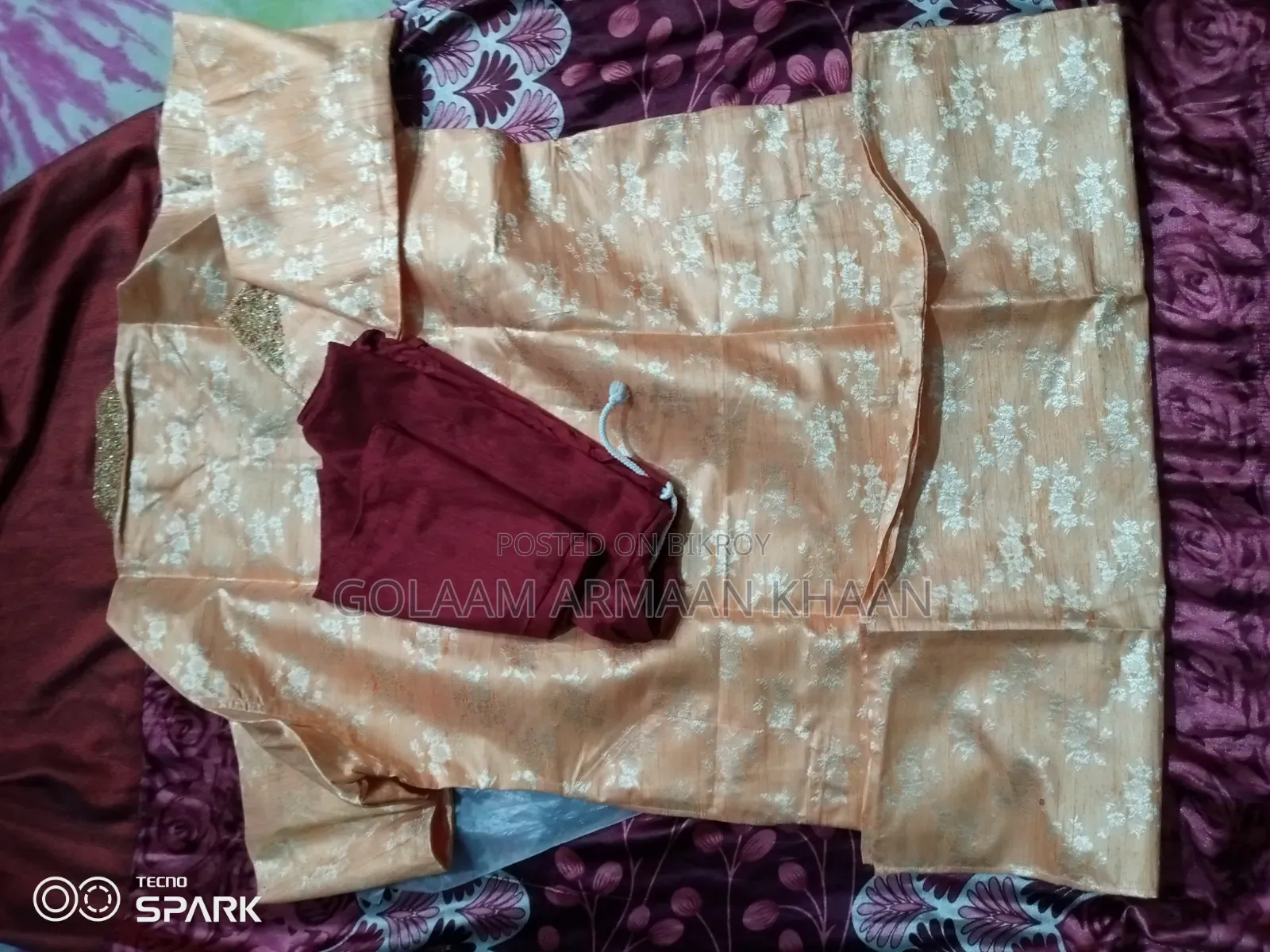 নতুন পাঞ্জাবি পায়জামা বিক্রি হবে
