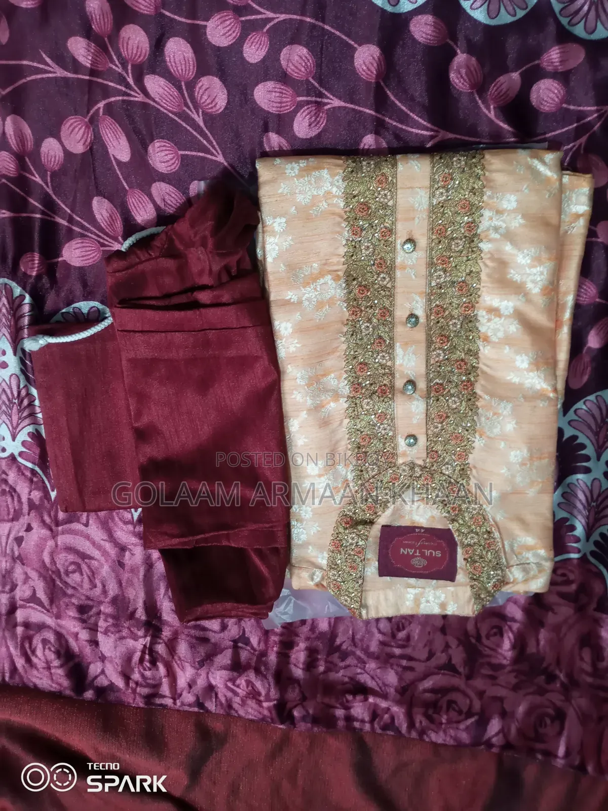 নতুন পাঞ্জাবি পায়জামা বিক্রি হবে