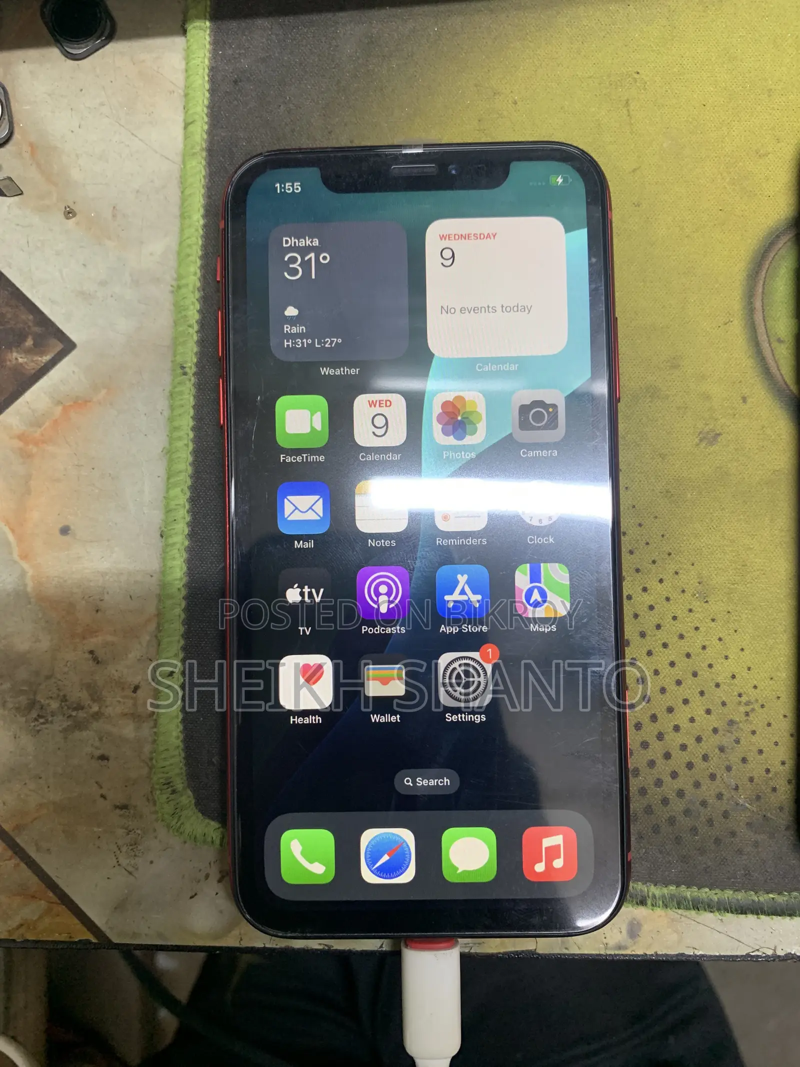 অ্যাপল আইফোন এক্সআর ১২৮ জিবি রেড