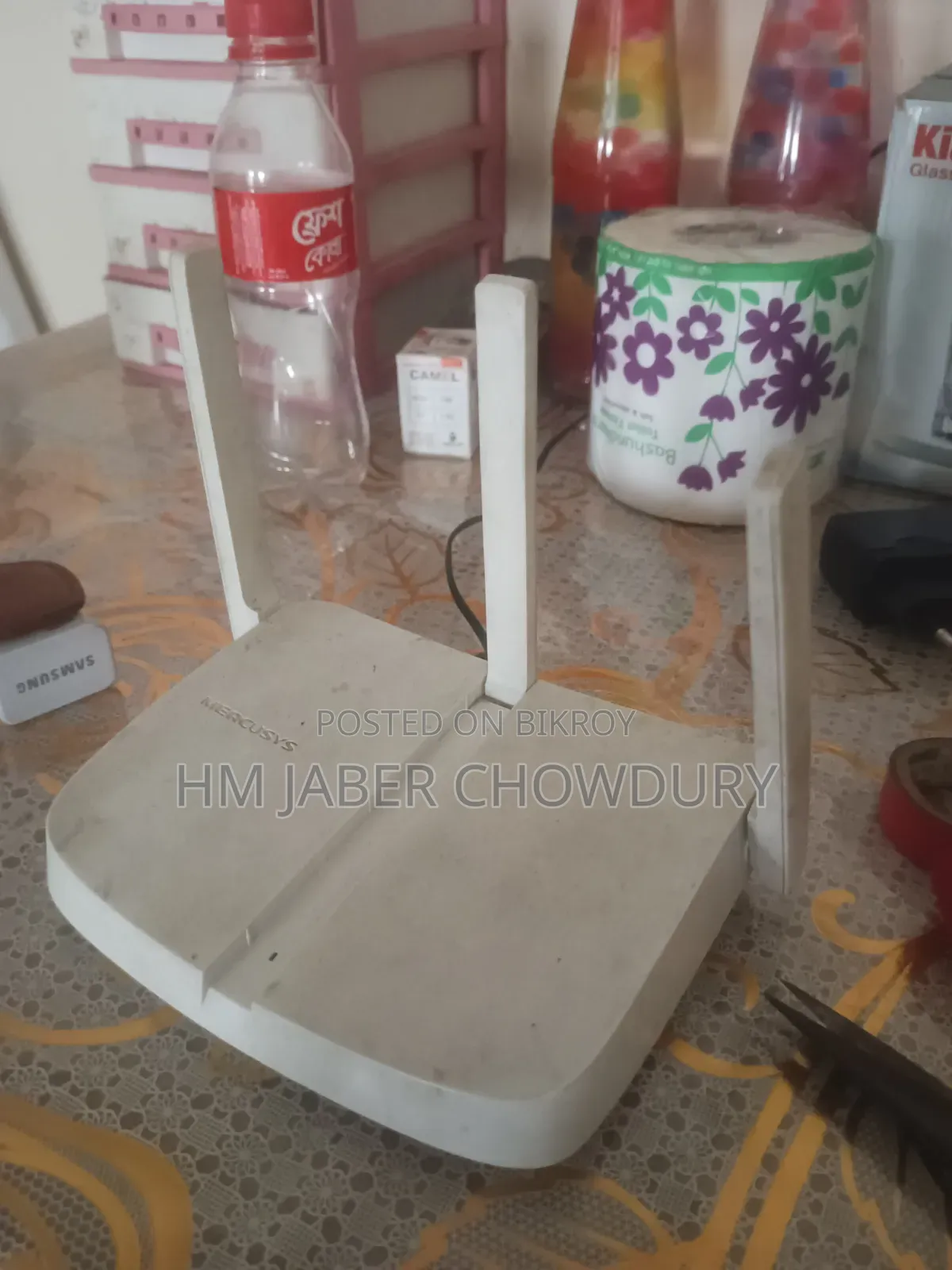 Single Brand Router