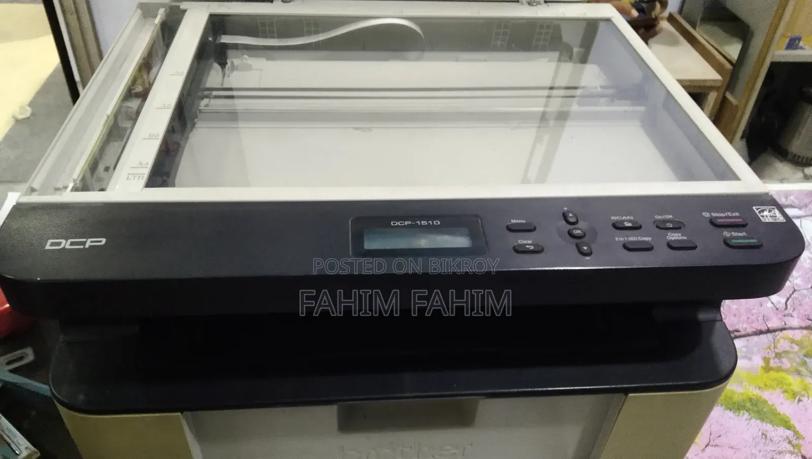 ব্রাদার ১৫১০