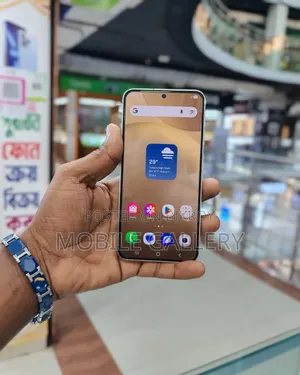 স্যামসাং গ্যালাক্সি এস২৪ ১২৮ জিবি রোজ গোল্ড
