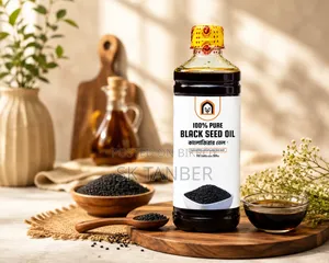 Black Cumin Oil 250ml | 100% Pure Black Seed Oil | Easy Family Care