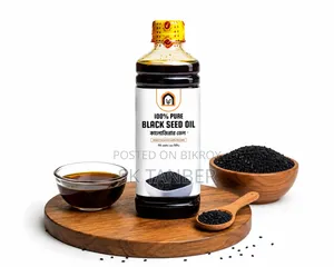 Black Cumin Oil 250ml | 100% Pure Black Seed Oil | Easy Family Care
